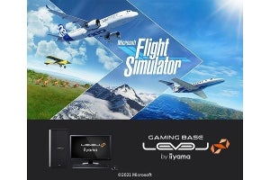 iiyama PC、『Microsoft Flight Simulator』推奨ゲーミングPC