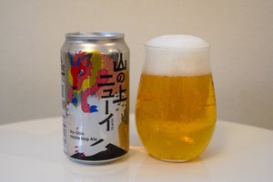 ヤッホーブルーイング新作ビールは「山の上ニューイ」、長野・山梨セブン先行発売