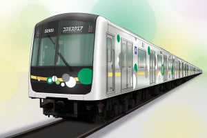 「大阪メトロ」中央線に新造車両30000A系 - 万博後は谷町線へ転用