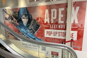 渋谷マルイで『Apex Legends』ポップアップストアを見てきた！