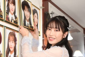 横山由依「元AKB48メンバーとして恥ずかしくない活動を…」 卒業公演で決意語る
