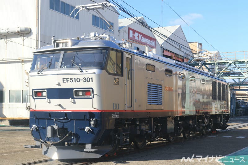 ガチ研究KATO EF510-301号機　九州仕様 EF510-300 電気機関車