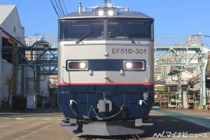 JR貨物EF510形300番台「銀釜スピリット」受け継ぐ機関車、写真31枚