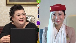 マツコ、CAに興味津々「どこなら入れてもらえるかしら?」