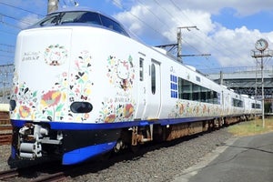 JR西日本271系「ハローキティはるか」車両基地入線の旅、追加開催
