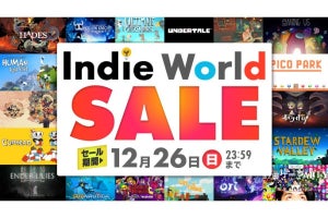 Switchのインディーゲームが安い！　任天堂の「Indie World セール」