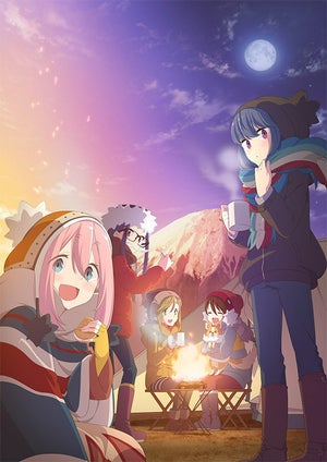 『ゆるキャン△』、TVアニメシリーズ第1作目が2022年1月より再放送決定