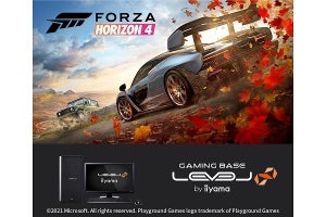 iiyama PC、『Forza Horizon 4』推奨ゲーミングPC