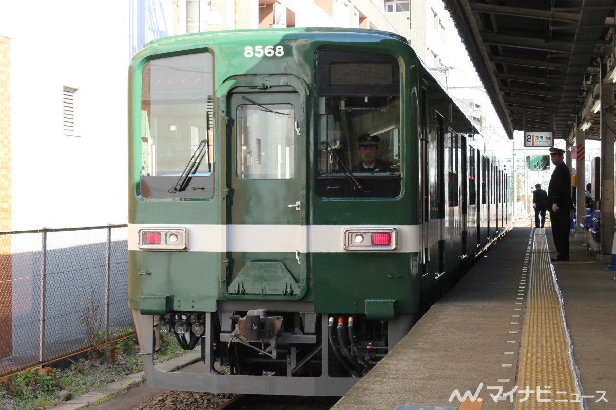 東武鉄道「大師線開通90周年記念乗車券」台紙に「草だんご列車