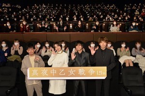 永瀬廉、究極すぎる選択迫られ即答「恋です」人生変えたジャニー喜多川さんに感謝も