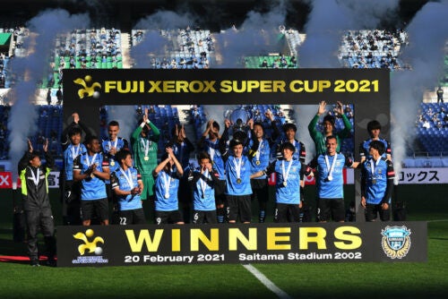 スーパー杯 22年より Fujifilm Super Cup に名称変更 パートナー社は29年連続 マイナビニュース