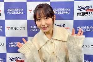 SKE48大場美奈、卒業コンサート3Days開催決定「来年の4月空けておいて」