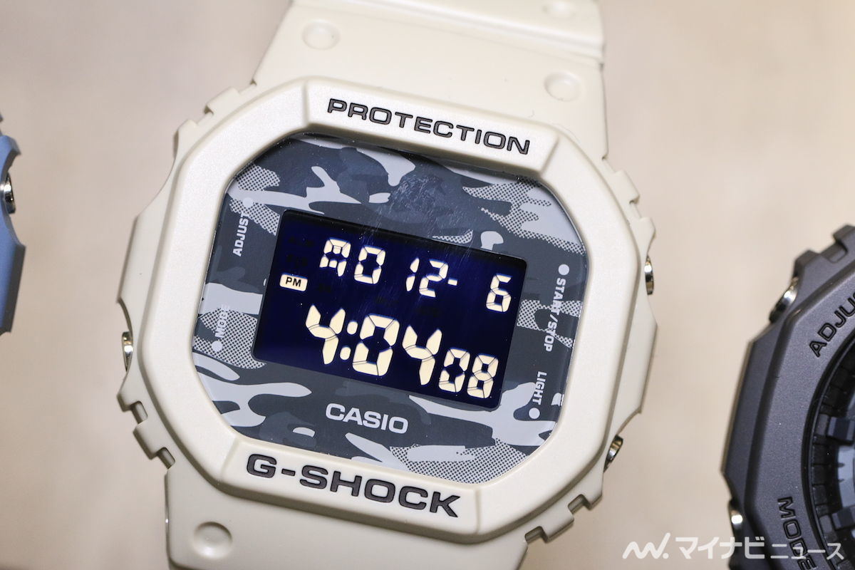 カシオ、G-SHOCK、Dial Camo Utility