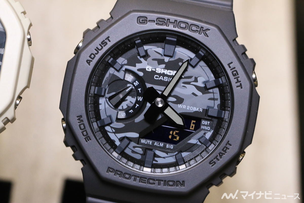 カシオ、G-SHOCK、Dial Camo Utility