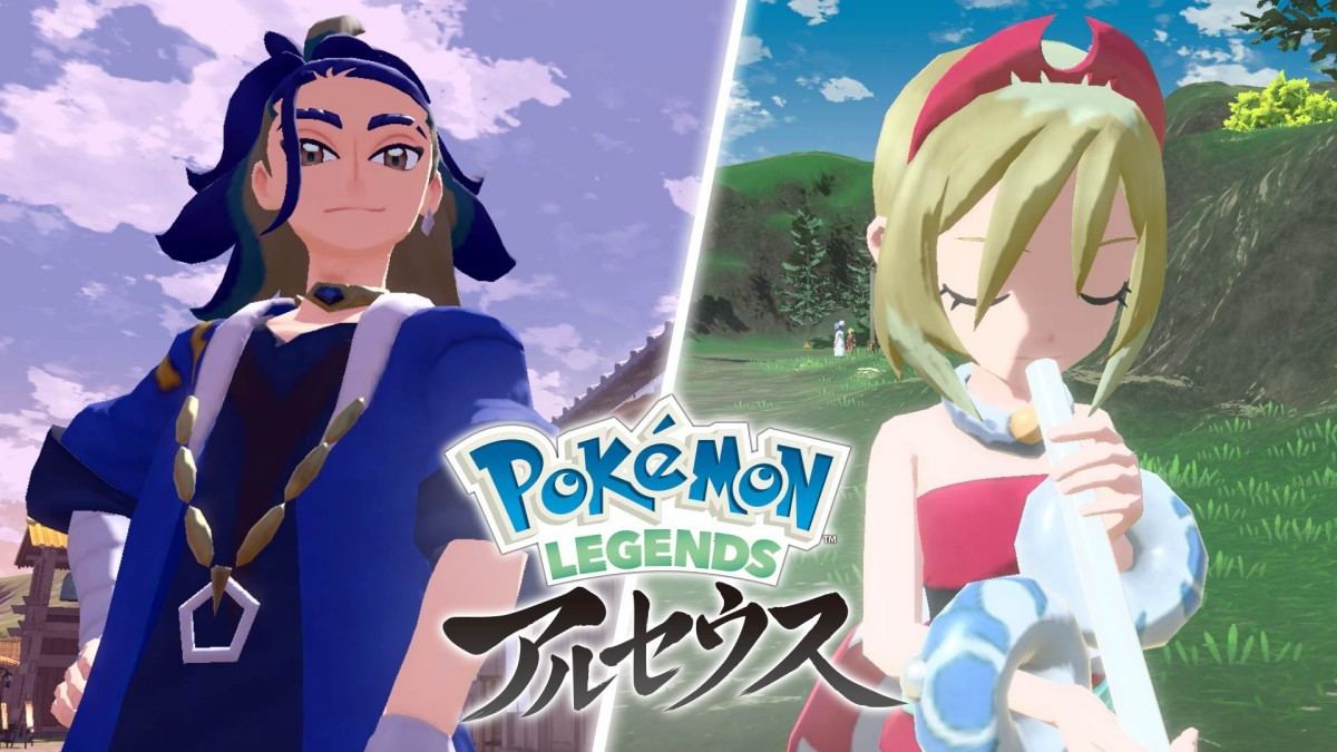 Sp のデータで特典がもらえる Pokemon Legends アルセウス 最新情報公開 マイナビニュース