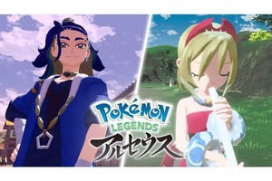 パルコで『Pokémon LEGENDS アルセウス』タイアップのグランバザール