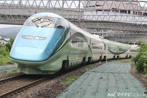 JR東日本「ありがとう とれいゆ つばさ」フィナーレプロジェクト