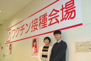 ワクチン接種会場で在留外国人に言語の壁……長野県佐久市が導入した映像通訳サービスとは?