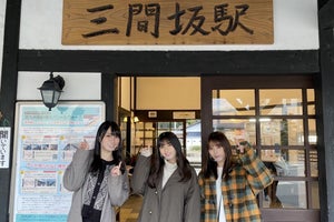 乃木坂46「坂駅」キャンペーン、全国38駅達成 - ポスターを手貼り