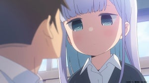 TVアニメ『阿波連さんははかれない』、来年4月放送！第1弾PVを公開