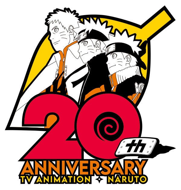 Naruto ナルト 周年記念スペシャルダイジェストpvやビジュアル公開 マイナビニュース