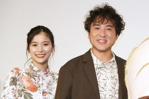 芳根京子、ムロツヨシとの共演に安心感「いつも救われています」