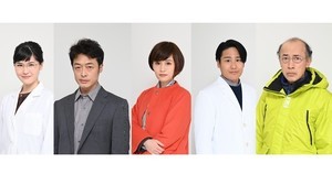 桐山照史『ごくせん』以来14年ぶり日テレドラマレギュラー 『逃亡医F』新キャスト