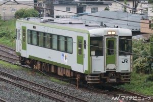JR東日本、北上線平石駅・矢美津駅を廃止 - 冬季は全列車通過の駅