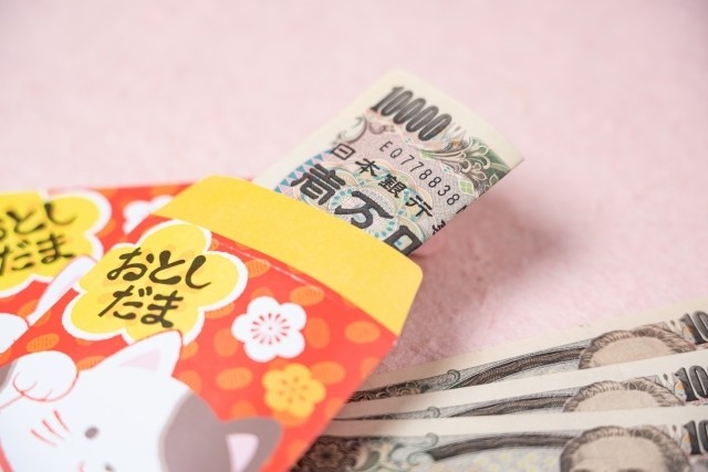 高校生へのお年玉相場