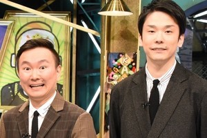 かまいたち『M-1』ミルクボーイ優勝確信していた「違ったらネット荒れる」