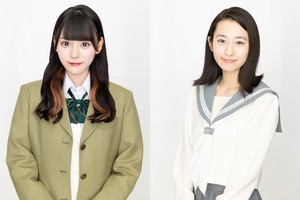 齊藤なぎさ＆長谷川百々花、イケメンだらけの学園ドラマ初挑戦『もしイケ』