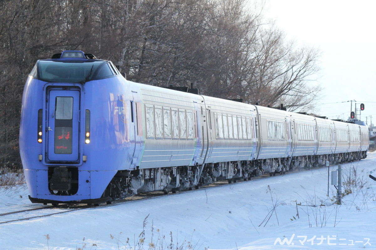 JR北海道「おおぞら」キハ283系の定期運用終了 - 記念特急券も発売 | マイナビニュース