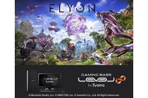 iiyama PC、MMORPG「ELYON」推奨ゲーミングPC