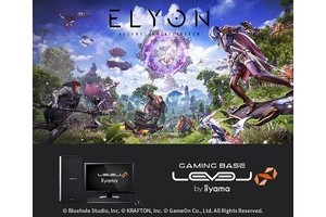 iiyama PC、MMORPG「ELYON」推奨ゲーミングPC