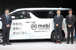 月5,000円で乗り放題、KDDIとWILLERの「mobi」が目指す未来