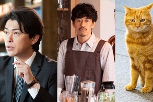 勝地涼・夙川アトム・猫、松本潤主演『となりのチカラ』出演決定