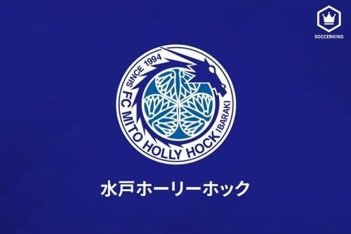 横浜fm椿直起が水戸へ期限付き移籍 今季は北九州で公式戦12試合に出場 マイナビニュース