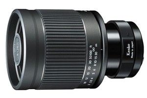 マウント部を改良して性能を高めた「ミラーレンズ 400mm F8 N II S」