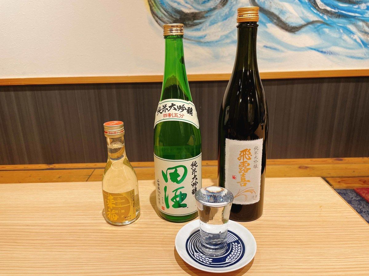 左から「来福 金箔 純米酒」、「田酒 4割5分純米大吟醸」、「飛露喜 純米大吟醸」