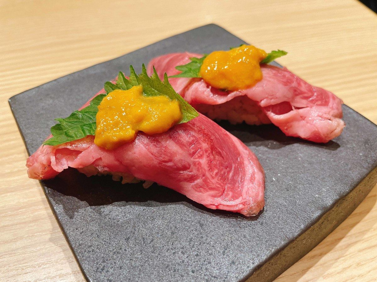 「さしとろ雲丹のせ」(549円)