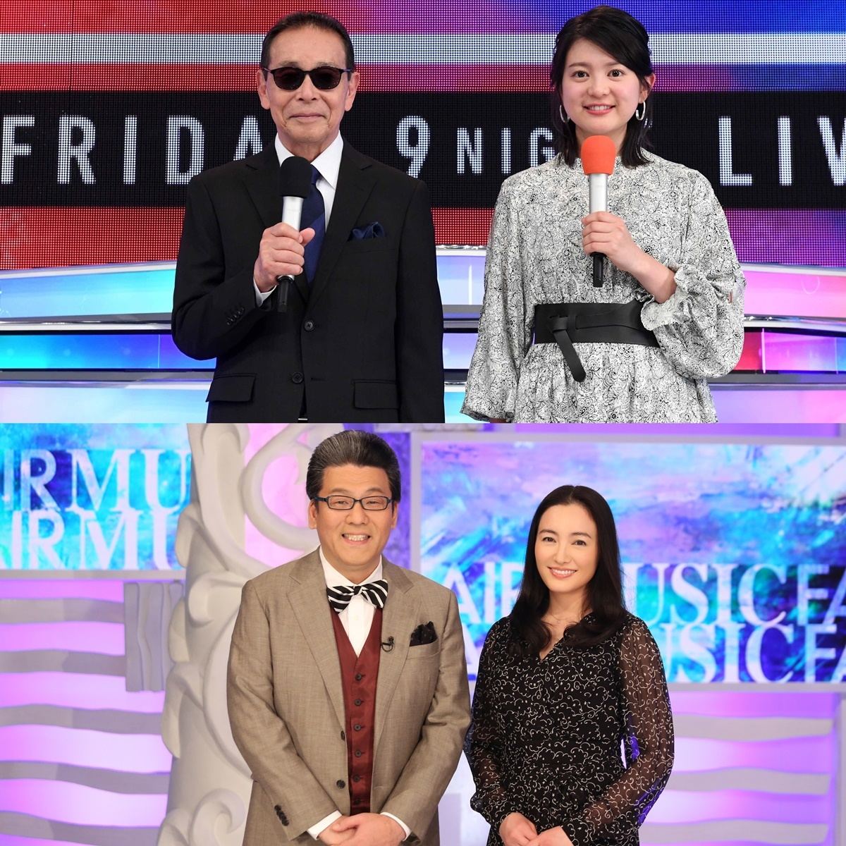 『ミュージックステーション』(上段)と『MUSIC FAIR』 (C)テレビ朝日 (C)フジテレビ