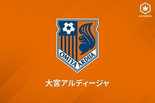 大宮 Fc東京からdf山田将之が完全移籍加入 年10月から期限付き移籍でプレー マイナビニュース