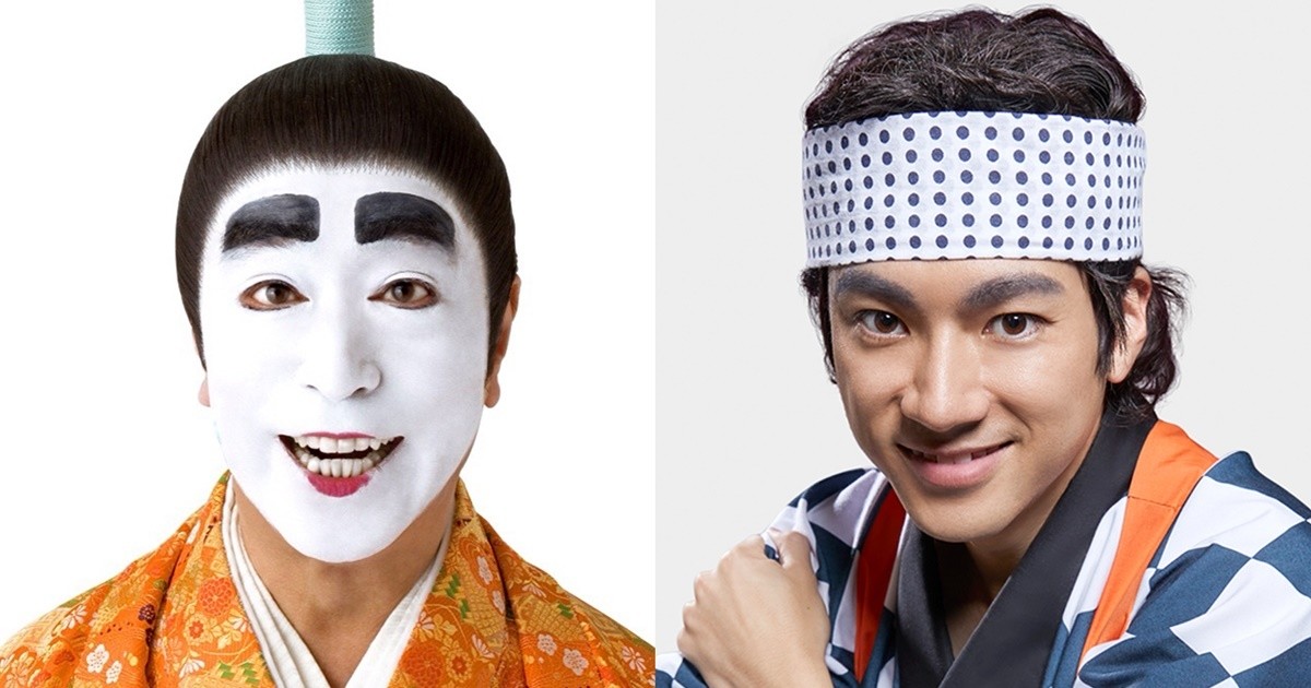 新品】志村けん ヘアバンド だいじょうぶだぁ 変なおじさん やばい