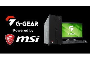 TSUKUMO、ゲーミングPC「G-GEAR Powered by MSI」にDDR5メモリ採用の新モデル