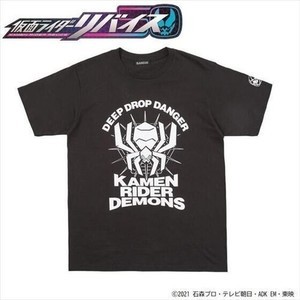 『仮面ライダーリバイス』仮面ライダーデモンズをイメージしたTシャツ登場