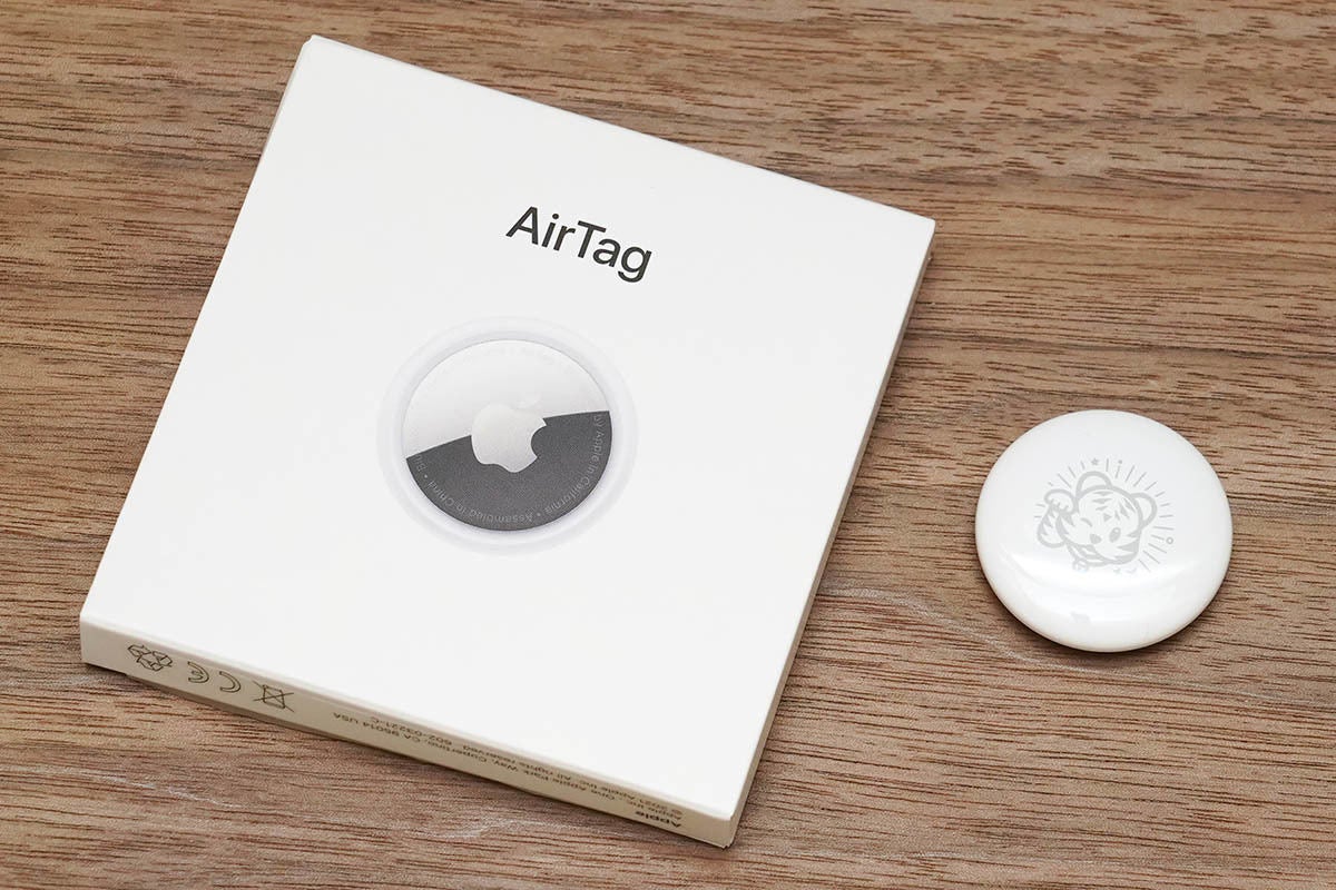 日本限定の「トラ柄AirTag」を入手！ アップル初売りでプレゼント 