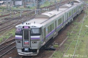 JR北海道「はこだてライナー」も時刻変更、新函館北斗駅の接続改善