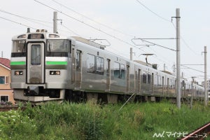 JR北海道、学園都市線の輸送体系を見直し - 新駅開業、2駅で改称も