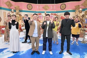 ジェシー、神業アーチェリーに再び挑戦! 間宮祥太朗＆菊池風磨も神業に挑む