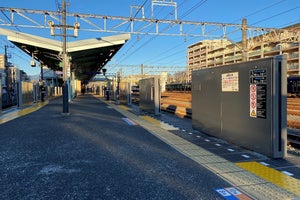 相鉄、相模大塚駅＆さがみ野駅にホームドア - 1～2月に運用開始へ